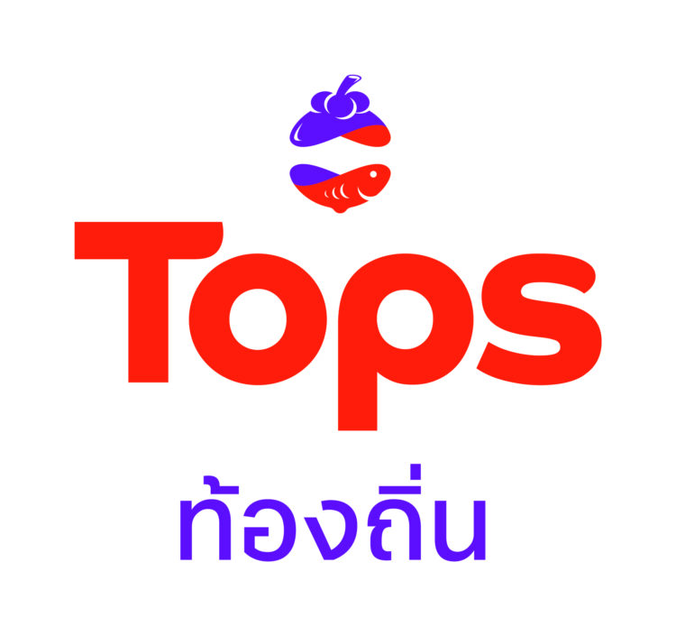 MarkRin chocolate X top ท้องถิ่น